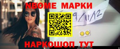 гидропоника Ликино-Дулёво